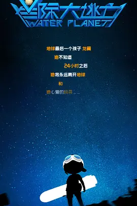 亚洲成色在线